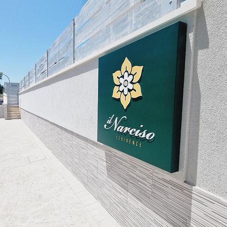 Il Narciso Residence トロペーア エクステリア 写真