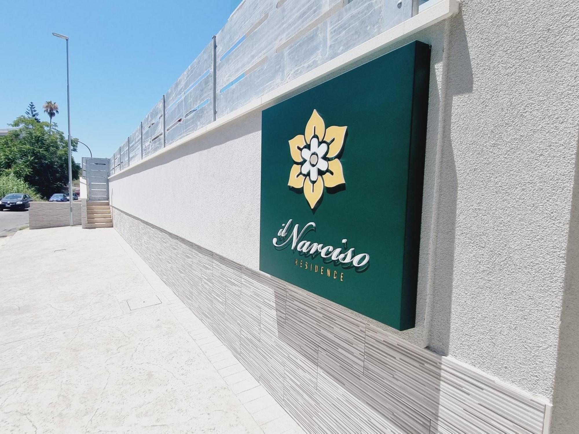 Il Narciso Residence トロペーア エクステリア 写真
